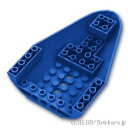 レゴ パーツ 航空機胴体 8 x 12 - 前方下部 [ Blue / ブルー ] | LEGO純正品の バラ 売り