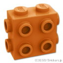 ●レゴ パーツ - ブロック-スタッド ●商品名：ブロック 1 x 2 x 1 2/3 3面スタッド ●色：[Dark Orange / ダークオレンジ] ●エレメント ID：6398380 ●デザイン ID：67329