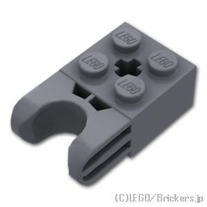 レゴ パーツ テクニック ブロック 2 x 2 - ボールソケット [ Dark Bluish Gray / ダークグレー ] | LEGO純正品の バラ 売り