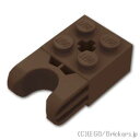 レゴ パーツ テクニック ブロック 2 x 2 - ボールソケット [ Dark Brown / ダークブラウン ]  LEGO純正品の バラ 売り