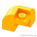 レゴ パーツ ブロック 2 x 2 x 1 & 1/3 - カーブトップ [ Bt,Lt Orange / ブライトライトオレンジ ]  LEGO純正品の バラ 売り