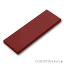 レゴ パーツ タイル 2 x 6 Dark Red / ダークレッド LEGO純正品の バラ 売り