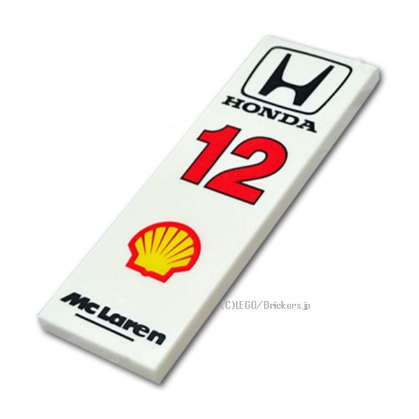 ֥åŷԾŹ㤨֥쥴 ѡ  2 x 6 - McLarenHONDAShell [ White / ۥ磻 ] | LEGOʤ Х פβǤʤ922ߤˤʤޤ