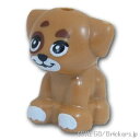 レゴ パーツ 子犬 Md,Nougat / ミディアムヌガー LEGO純正品の バラ 売り