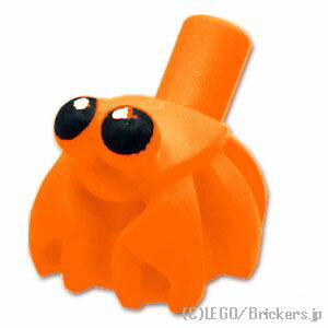 レゴ パーツ ヤドカリのボディ [ Orange / オレンジ ] | LEGO純正品の バラ 売り