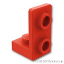 レゴ パーツ ブラケット 1 x 1 - 1 x 2 逆 [ Red / レッド ] | LEGO純正品の バラ 売り