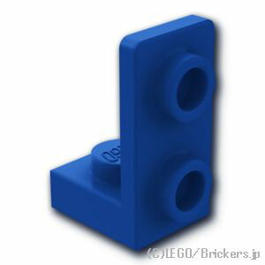 レゴ パーツ ブラケット 1 x 1 - 1 x 2 逆 [ Blue / ブルー ]  LEGO純正品の バラ 売り