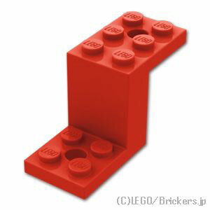レゴ パーツ ブラケット 5 x 2 x 2 1/3 2穴＆スタッドホルダー [ Red / レッド ] | LEGO純正品の バラ 売り