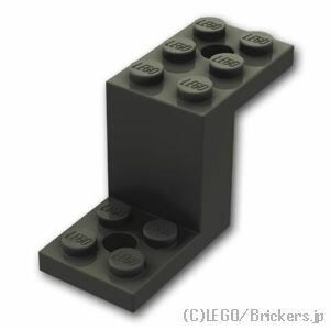 レゴ パーツ ブラケット 5 x 2 x 2 1/3 2穴＆スタッドホルダー [ Black / ブラック ] | lego 部品