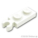 レゴ パーツ プレート 1 x 2 - 垂直クリップ [ White / ホワイト ]  LEGO純正品の バラ 売り