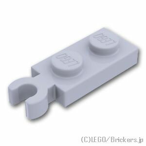 レゴ パーツ プレート 1 x 2 - 垂直クリップ [ Light Bluish Gray / グレー ] | LEGO純正品の バラ 売り