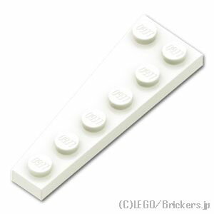 レゴ パーツ ウェッジプレート 2 x 6 右 [ White / ホワイト ] | LEGO純正品の バラ 売り
