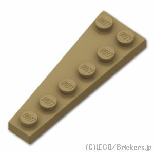 レゴ パーツ ウェッジプレート 2 x 6 