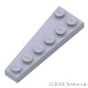 レゴ パーツ ウェッジプレート 2 x 6 右 [ Light Bluish Gray / グレー ] | LEGO純正品の バラ 売り