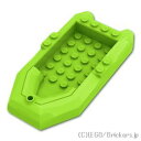 レゴ パーツ ボート - ゴムボート 12 x 6 x 2 Lime / ライム LEGO純正品の バラ 売り