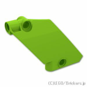 レゴ パーツ テクニック パネル カーブ #61 5 x 7 テーパー 左 [ Lime / ライム ] | LEGO純正品の バラ 売り
