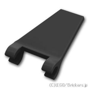 レゴ パーツ フラッグ 台形 2 x 2 - フレアエッジ [ Black / ブラック ] | LEGO純正品の バラ 売り