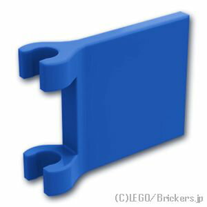 レゴ パーツ フラッグ スクエア 2 x 2 - フレア エッジ [ Blue / ブルー ] | LEGO純正品の バラ 売り
