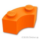 レゴ パーツ ブロック ラウンドコーナー 2 x 2 - マカロニ [ Orange / オレンジ ] | LEGO純正品の バラ 売り
