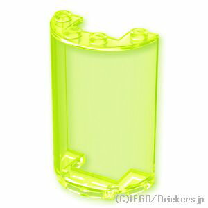 レゴ パーツ シリンダー ハーフ 2 x 4 x 5 [ Tr,Neon Green / トランスネオングリーン(蛍光) ] | LEGO純正品の バラ 売り