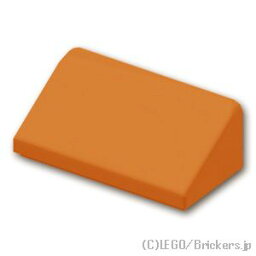 レゴ パーツ スロープ 30°- 1 x 2 x 2/3 [ Dark Orange / ダークオレンジ ] | LEGO純正品の バラ 売り