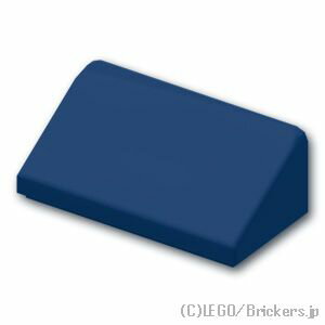 レゴ パーツ スロープ 30°- 1 x 2 x 2/3 [ Dark Blue / ダークブルー ] | LEGO純正品の バラ 売り 1