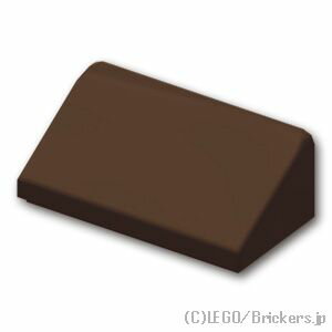 ●レゴ パーツ - スロープ ●商品名：スロープ 30°- 1 x 2 x 2/3 ●色：[Dark Brown / ダークブラウン] ●エレメント ID：6127366 ●デザイン ID：85984