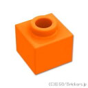 レゴ パーツ ブロック 1 x 1 x 2/3 - オープンスタッド [ Orange / オレンジ ] | LEGO純正品の バラ 売り