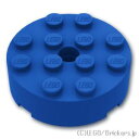 レゴ パーツ ブロック 4 x 4 - ラウンド Blue / ブルー LEGO純正品の バラ 売り