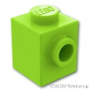 S p[c ubN 1 x 1 - 1ʃX^bh [ Lime / C ] | LEGOi o 