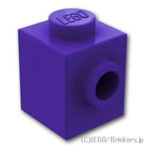 レゴ パーツ ブロック 1 x 1 - 1面スタッド [ Dark Purple / ダークパープル ] | LEGO純正品の バラ 売り