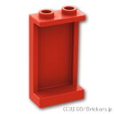 レゴ パーツ パネル 1 x 2 x 3 - サイドサポート [ Red / レッド ] | LEGO純正品の バラ 売り