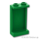 レゴ パーツ パネル 1 x 2 x 3 - サイドサポート [ Green / グリーン ] | LEGO純正品の バラ 売り