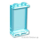 レゴ パーツ パネル 1 x 2 x 3 - サイドサポート  | LEGO純正品の バラ 売り