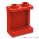 レゴ パーツ パネル 1 x 2 x 2 - サイドサポート [ Red / レッド ] | LEGO純正品の バラ 売り