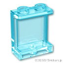 レゴ パーツ パネル 1 x 2 x 2 - サイドサポート [ Tr,Lt Blue / トランスライトブルー ] | LEGO純正品の バラ 売り