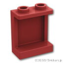 レゴ パーツ パネル 1 x 2 x 2 - サイドサポート [ Dark Red / ダークレッド ] | LEGO純正品の バラ 売り