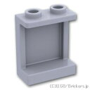 レゴ パーツ パネル 1 x 2 x 2 - サイドサポート [ Light Bluish Gray / グレー ] | LEGO純正品の バラ 売り
