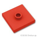 レゴ パーツ タイル 2 x 2 - センタースタッド [ Red / レッド ] | LEGO純正品の バラ 売り