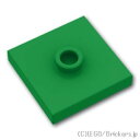 レゴ パーツ タイル 2 x 2 - センタースタッド [ Green / グリーン ] | LEGO純正品の バラ 売り