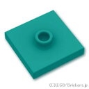レゴ パーツ タイル 2 x 2 - センタースタッド [ Dark Turquoise / ダークターコイズ ] | LEGO純正品の バラ 売り
