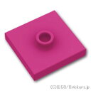 レゴ パーツ タイル 2 x 2 - センタースタッド [ Magenta / マゼンタ ] | LEGO純正品の バラ 売り