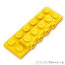 ֥åŷԾŹ㤨֥쥴 ѡ ץ졼 2 x 6 x 2/3 - ¦4å [ Yellow /  ] | LEGOʤ Х פβǤʤ54ߤˤʤޤ