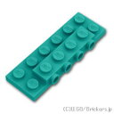 レゴ パーツ プレート 2 x 6 x 2/3 - 側面4スタッド [ Dark Turquoise / ダークターコイズ ] | LEGO純正品の バラ 売り