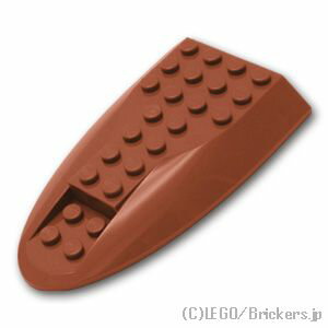 レゴ パーツ 航空機 胴体後方 6 x 10 - トップ [ Reddish Brown / ブラウン ] | LEGO純正品の バラ 売り