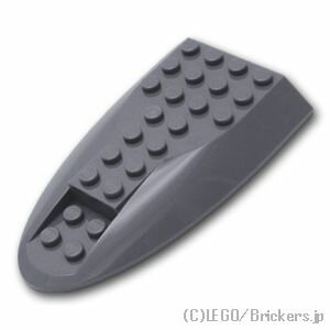 レゴ パーツ 航空機 胴体後方 6 x 10 - トップ [ Dark Bluish Gray / ダークグレー ] | LEGO純正品の バラ 売り