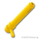 レゴ パーツ シリンダー 1 x 5 1/2 ハンドル [ Yellow / イエロー ] | LEGO純正品の バラ 売り