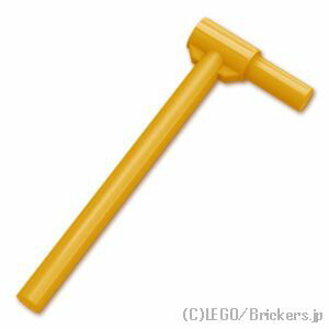 レゴ パーツ バー 5L - ハンドル [ Pearl Gold / パールゴールド ] | LEGO純正品の バラ 売り