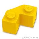 ֥åŷԾŹ㤨֥쥴 ѡ ֥å 2 x 2 - եå [ Yellow /  ] | LEGOʤ Х פβǤʤ40ߤˤʤޤ