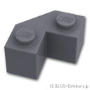 レゴ パーツ ブロック 2 x 2 - ファセット Dark Bluish Gray / ダークグレー LEGO純正品の バラ 売り